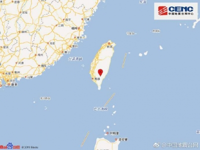 台湾台东县发生发生5.7级地震,震源深度12千米