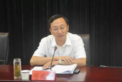 江苏省原副省长缪瑞林被“双开”！