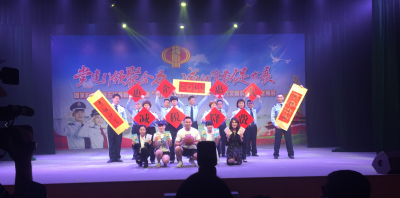 唱响新时代，展现新作为！五华县税务局举办文艺晚会