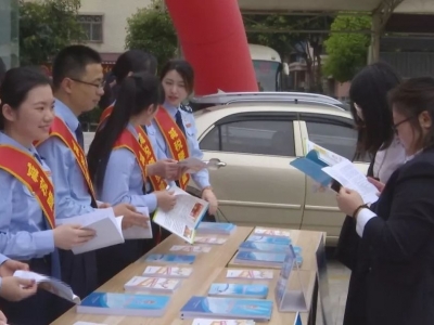 蕉岭县税务局开展系列宣传培训，落实减税降费政策