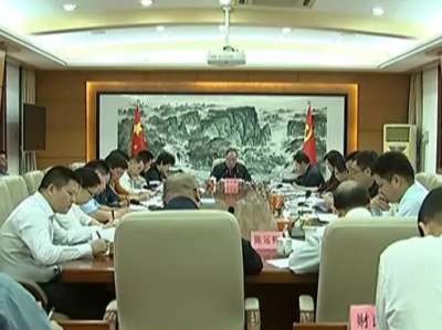 兴宁市委常委会召开会议，传达贯彻李希来梅调研讲话精神
