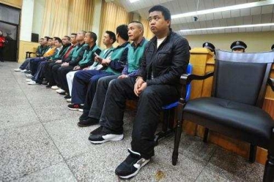 四部门：对黑社会组织者领导者一般应没收个人全部财产