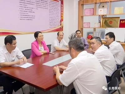 蕉岭：慰问劳模 传递关怀