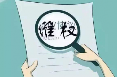 辣评丨女硕士缘何放下斯文坐车头维权？ 