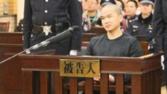 张扣扣案二审当庭宣判 ​​​​：驳回上诉，维持死刑原判