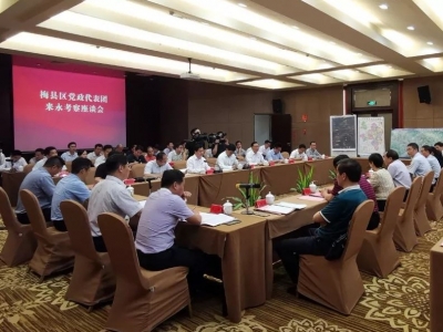 他山之石，可以攻玉！学好用好原中央苏区政策，推动梅县区高质量发展