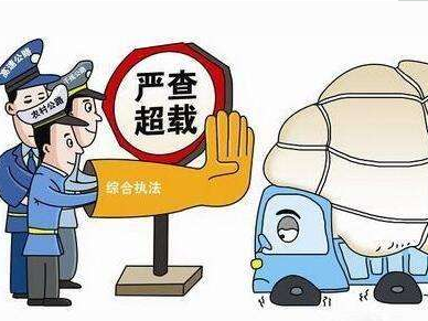 深夜上路就发现不了你了？！梅县两超载货车被查