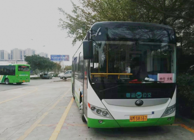 注意！即日起，平远这些城乡公交线路发车时间有调整...