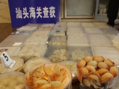 案值20亿元！汕头海关破获一起走私燕窝入境大案