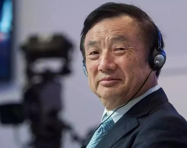 任正非：美国的“90天临时执照”对我们没有多大意义