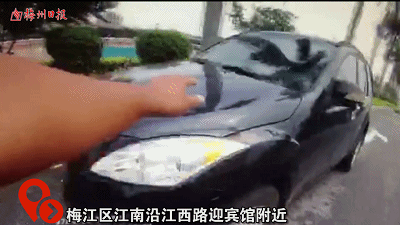 怒了！梅州男子无证驾驶强行冲卡，拖行交警近百米！视频拍下惊险一幕