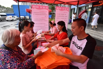 关注“两癌”检查、关爱妇女健康！巾帼健康行动走进白渡镇