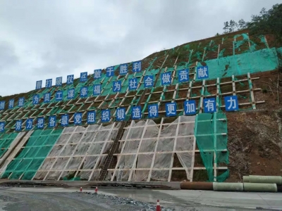给力！2018年度省级“平安工地”名单公布 梅州境内一项目入选