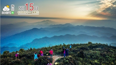 每日一景丨风光无限天堂山 拨开迷雾看叠嶂