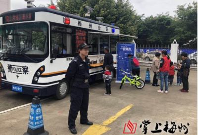 市公安局召开会议部署“五一”安保：全力保障假期社会平安稳定