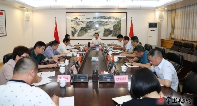 丰顺县印发紧急通知：全力以赴做好防汛抢险救灾工作