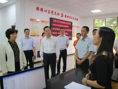 省委常委、组织部部长张义珍到大埔县调研