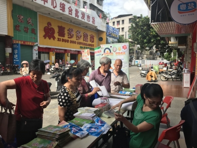 知道这“碘”很重要！我市举办防治碘缺乏病日现场咨询活动