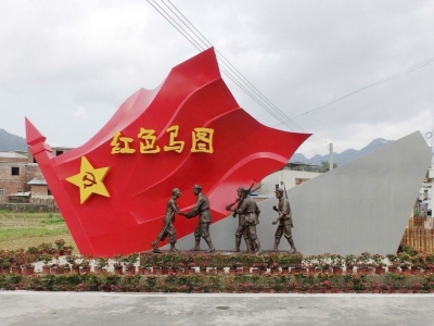 学习笃行丨加强政策对接推动苏区发展