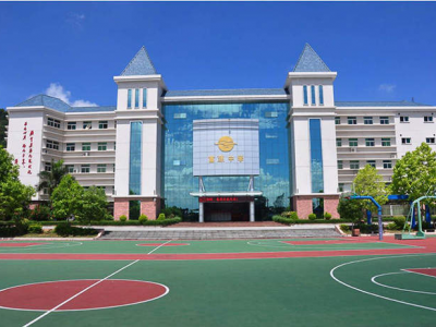 河北教育厅回应衡水一中涉深圳高考移民：将依规严处