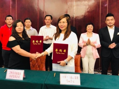 让寿乡产品走向全国！蕉岭大健康产业发展又添新助力