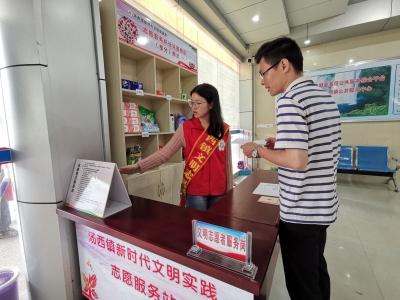 新鲜事！在丰顺参与志愿服务还能攒积分换好礼？