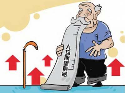 又提高零点三岁 中国居民人均预期寿命达七十七岁