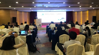 关注！中国乡村复兴论坛·大埔峰会6月20日至23日召开