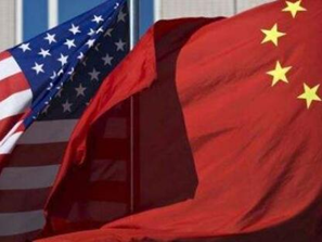 最新！美国国务院对13个中国企业或个人实施制裁