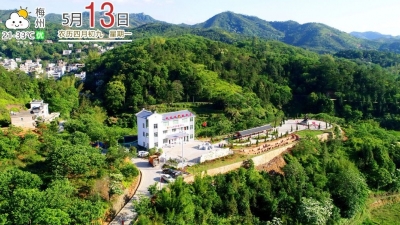 每日一景丨青山环绕下的竹山老苏区