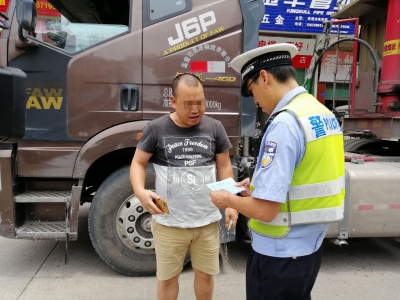 别侥幸，看好了！梅县交警放大招了