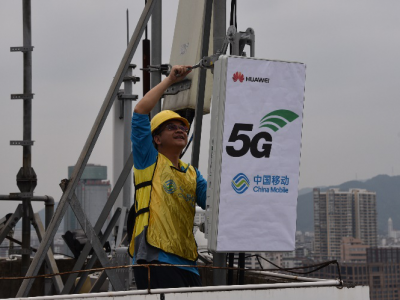 @广东人，全省4000万人将用上5G！有你吗？