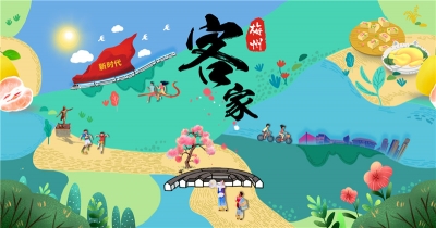 傲娇！720°全景展现客都，梅州日报新媒体作品获得这个“国字号”荣誉
