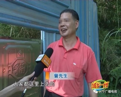 闹哪样？兴宁俩邻里因这件事斗气，还用铁门封堵山路...