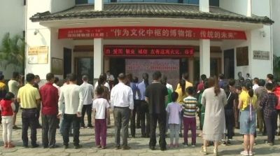 热心人士向大埔县博物馆捐赠文物、藏品531件