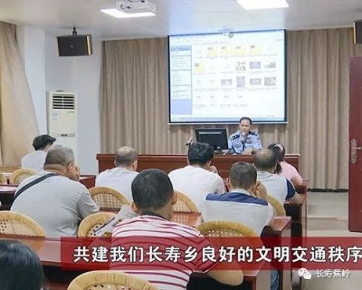 骑摩托不戴头盔，蕉岭这些驾驶员到交警队接受学习教育