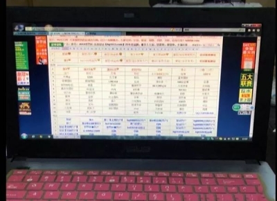 赌资超500万！梅县警方打掉一网络赌博犯罪团伙，13人落网