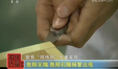 北京消协：网售婴儿床八成不符合标准，儿童桌椅则超五成