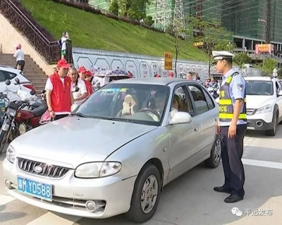 多措并举！平远县实验小学送学交通拥堵状况得以改善