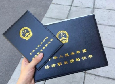 2019年司法考试报名时间为：6月5日至6月20日