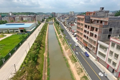 重磅！五华今年投1亿元支持全县圩镇规范化建设