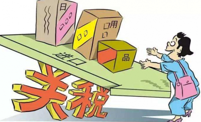 美国将从6月10日起对所有墨西哥输美商品加征5%关税