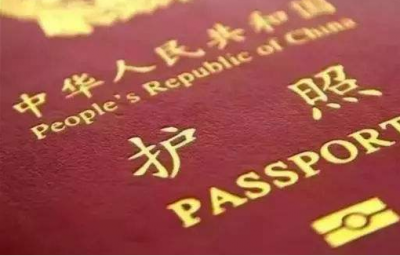 中国与亚美尼亚签署互免签证协定
