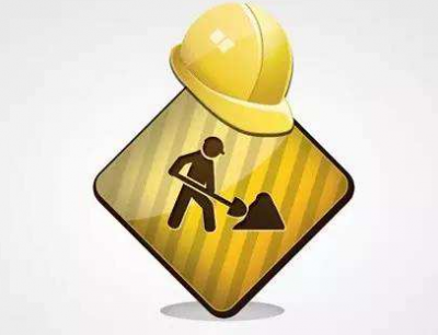 18日起，梅城沿江西路梅州大桥至客都路路段将全封闭施工，请绕行