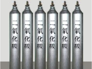 山东龙眼港一福建籍货船发生二氧化碳泄漏，造成8人死亡