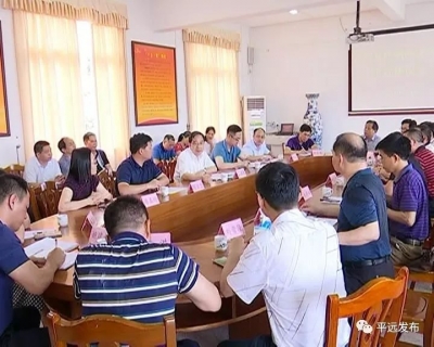 省教育厅到平远县开展高考综合改革宣讲活动暨高考考前专项检查