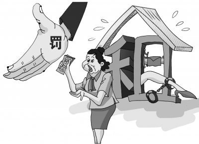 租客违法，房东也要被罚！警方提醒： 房东不能当“甩手掌柜” 