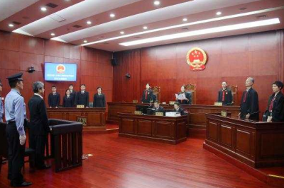 中央巡视组原副部级巡视专员张化为受贿案一审宣判