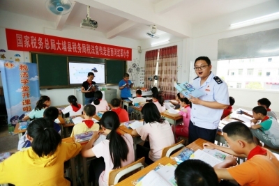 这样的课你上过吗？大埔税法宣传走进红军小学