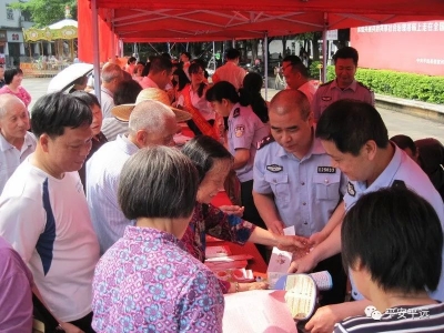 与民同心，为您守护！平远公安开展“5.15”宣传日活动